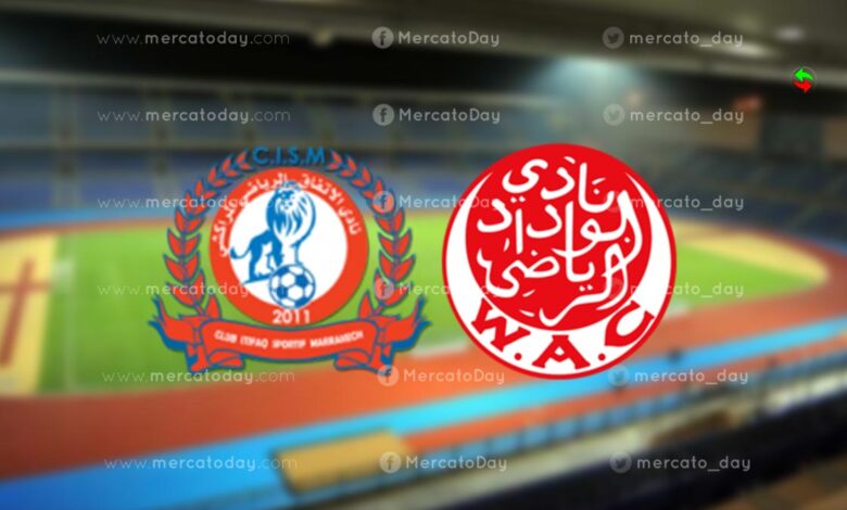 موعد مباراة الوداد والاتفاق المراكشي في كأس العرش المغربي