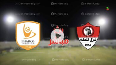 فيديو ملخص مباراة غزل المحلة و فاركو 25-4-2022 في الدوري المصري الممتاز