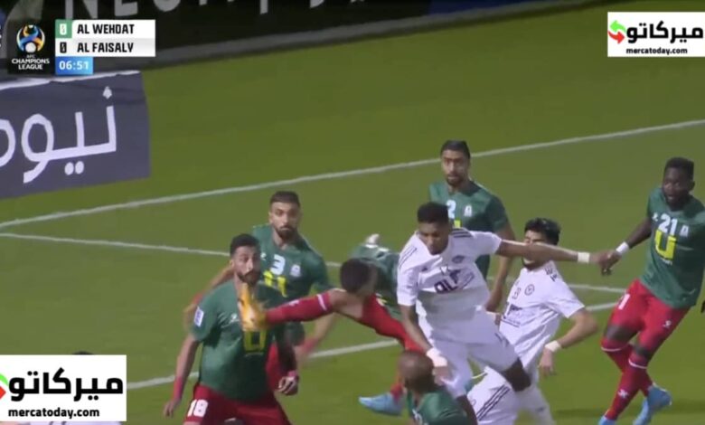 نتيجة مباراة الوحدات والفيصلي السعودي في دوري ابطال اسيا 2022