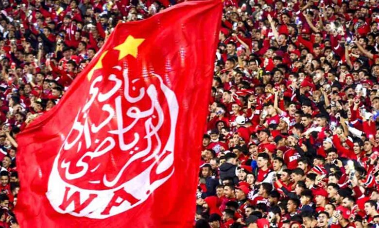 الاتحاد المغربي يساعد جمهور الوداد يغلق موقعه الرسمي في مصر!
