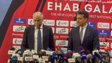 رسميا.. اتحاد الكرة يعلن تشكيل الجهاز الفني الجديد لمنتخب مصر