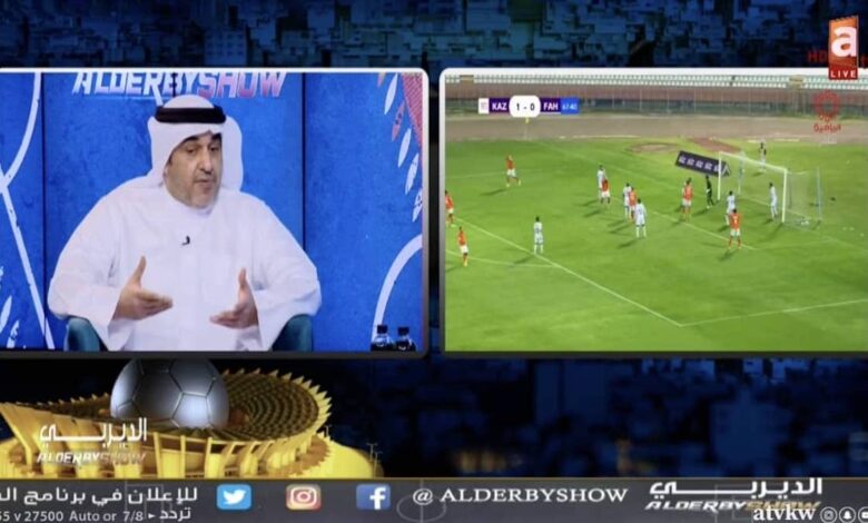نتيجة مباراة كاظمة و الفحيحيل 7-5-2022 في كأس الأمير الكويتي