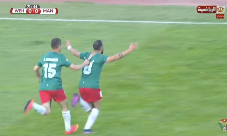 اكتساح في الشوط الثاني..نتيجة مباراة الوحدات و معان 9-5-2022 الدوري الاردني