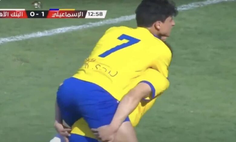 نتيجة مباراة الاسماعيلي و البنك الاهلي 22-5-2022 في الدوري المصري