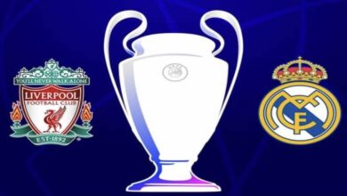 القنوات المفتوحة الناقلة لنهائي دوري أبطال أوروبا بين ريال مدريد وليفربول 2022