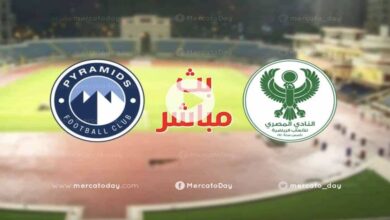 ماذا حدث في مباراة بيراميدز والمصري البورسعيدي اليوم 29-5-2022 الدوري المصري؟