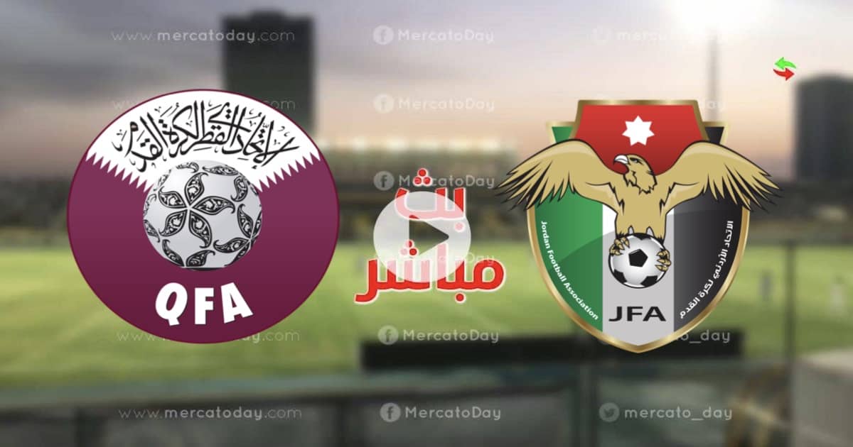 ملخص مباراة الاردن و قطر 23 5 2022 ضمن تحضيرات كأس آسيا تحت 23 عامًا