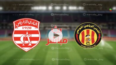 مشاهدة مباراة الترجي و الافريقي اليوم 19-6-2022 بث مباشر الدوري التونسي يلا شوت
