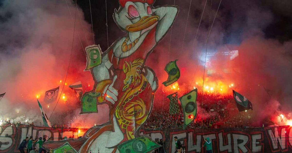 ما حقيقة حضور جماهير الرجاء أمام الوداد في ديربي كأس العرش المغربي؟