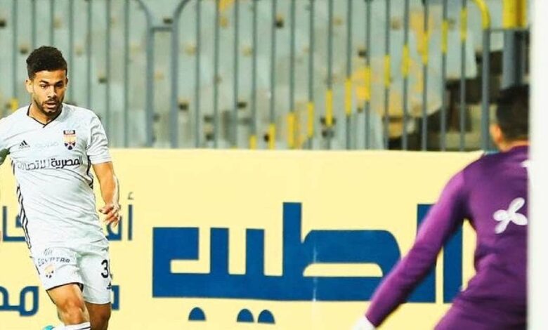 المصري البورسعيدي يوقف خسائره بفوز صعب على الجونة بـ 9 لاعبين