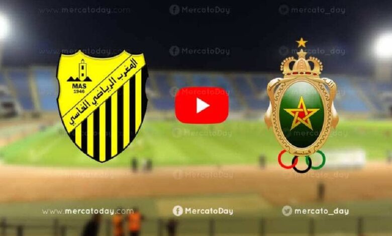 فيديو ملخص مباراة الجيش الملكي و المغرب الفاسي 23-6-2022 الدوري المغربي