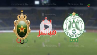 مشاهدة البث المباشر لمباراة الرجاء والجيش الملكي 29-6-2022 الدوري المغربي يلا شوت