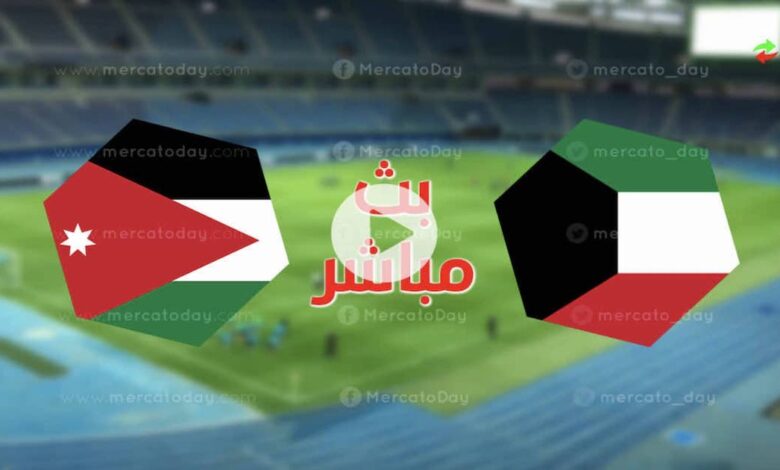 ملخص مباراة الاردن الاولمبي و الكويت 4-6-2022 كأس أمم آسيا تحت 23 سنة