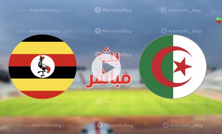 فيديو..ملخص مباراة منتخب الجزائر و اوغندا 4-6-2022 افتتاح تصفيات أمم أفريقيا