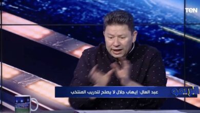 بالفيديو..شاهد تصريحات رضا عبد العال عن ايهاب جلال بعد خسارة مصر من اثيوبيا