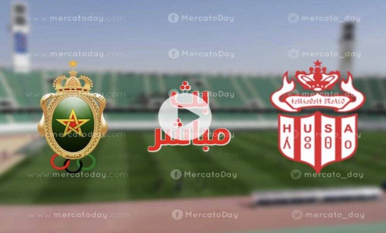 فيديو ملخص مباراة الجيش الملكي و حسنية أكادير 16-6-2022 في الدوري المغربي