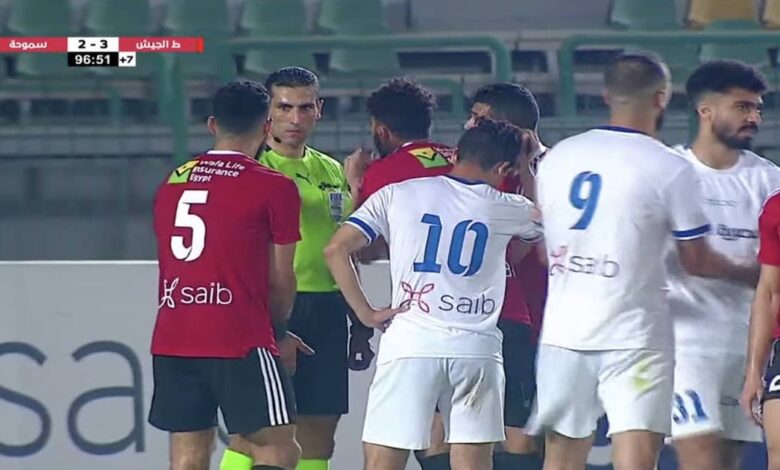 شاهد فيديو اهداف مباراة سموحة و طلائع الجيش 17-6-2022 في الدوري المصري