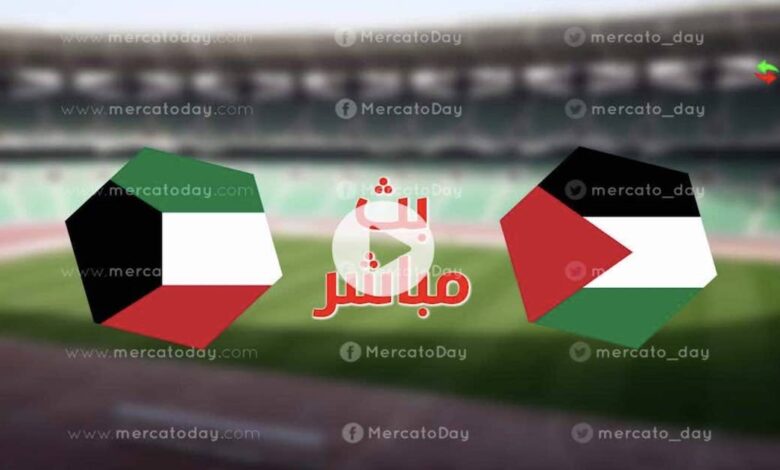 فيديو ملخص مباراة الكويت و فلسطين اليوم 24-6-2022 كأس غرب آسيا للناشئين