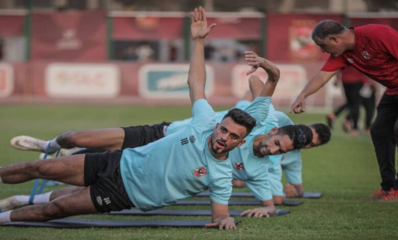 قائمة الاهلي لمواجهة بيراميدز في كأس مصر 2021: «عودة ديانج ومعلول.. وتاو خارج الخدمة»