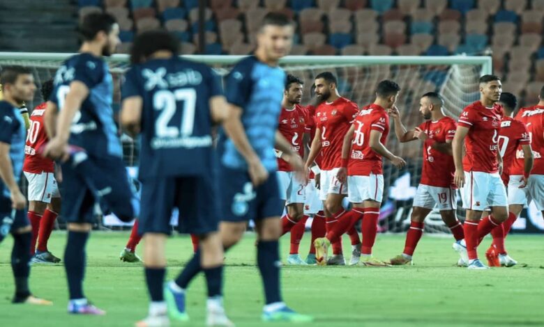 فيديو اهداف مباراة الاهلي وبيراميدز اليوم 26-6-2022 في دور الـ 8 من كأس مصر 2021