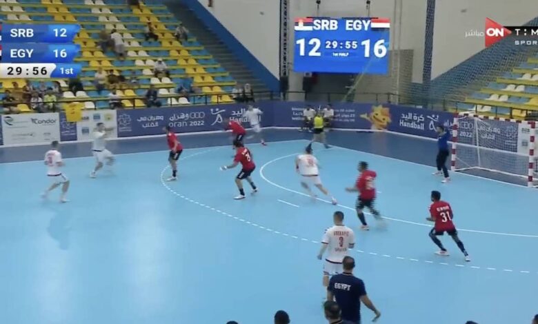 كرة يد - نتيجة مباراة مصر وصربيا اليوم 28-6-2022 دورة العاب البحر المتوسط في وهران