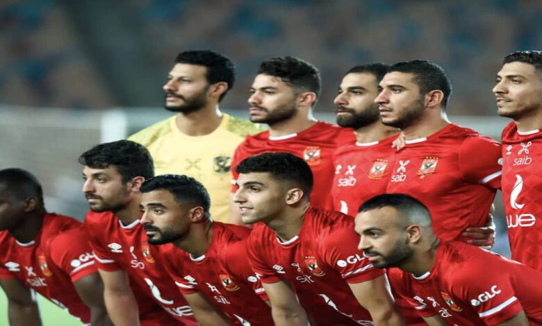 تشكيلة الاهلي الاساسية اليوم الاربعاء 29-6-2022 أمام سموحة في الدوري المصري