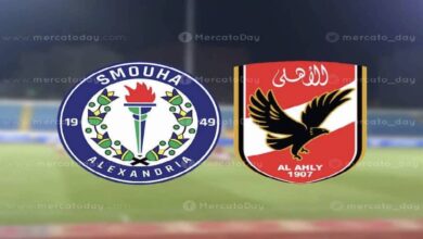 نتيجة مباراة الاهلي وسموحة اليوم 29-6-2022 في الدوري المصري الممتاز