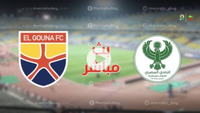 فيديو ملخص مباراة المصري البورسعيدي و الجونة اليوم 18-6-2022 الدوري المصري