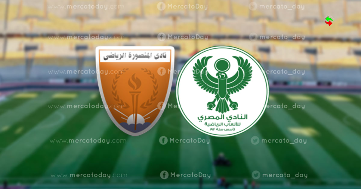 تقديم مباراة زعيم القناة والمنصورة في كأس مصر