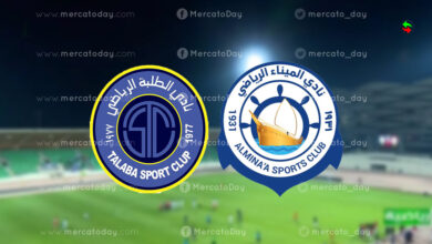 مشاهدة بث مباشر مباراة الطلبة والميناء 22-6-2022 الدوري العراقي يلا شوت