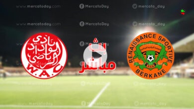 فيديو ملخص مباراة الوداد و نهضة بركان 22-6-2022 الدوري المغربي