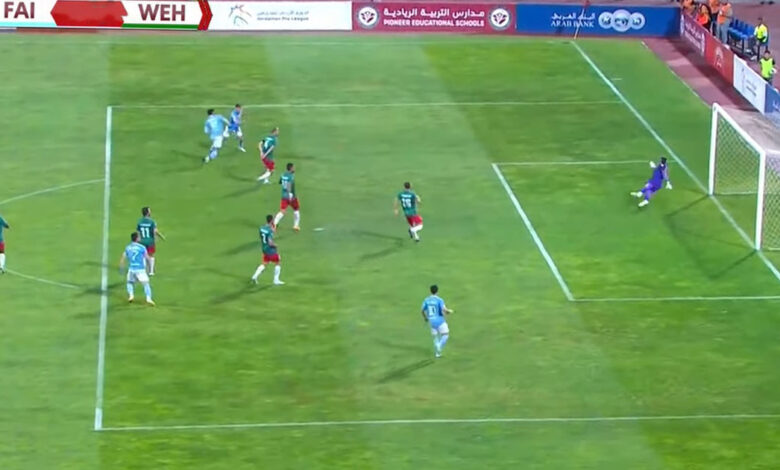 شاهد فيديو اهداف مباراة الفيصلي و الوحدات 25-6-2022 في الدوري الاردني