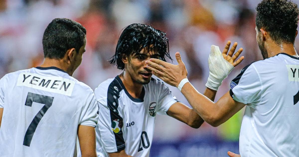 شاهد فيديو اهداف مباراة الامارات و اليمن اليوم 26-7-2022 في كأس العرب للشباب