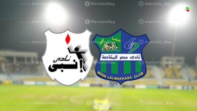 ملخص مباراة انبي و مصر المقاصة 18-7-2022 في الدوري المصري