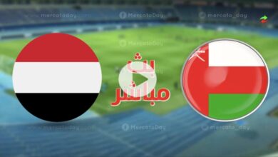 تقديم مواجهة سلطنة عُمان ضد اليمن في كأس العرب للناشئين 2022