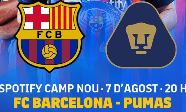 ماذا حدث في مباراة برشلونة و بوماس أونام اليوم 7-8-2022 تحضيرات الدوري الاسباني؟