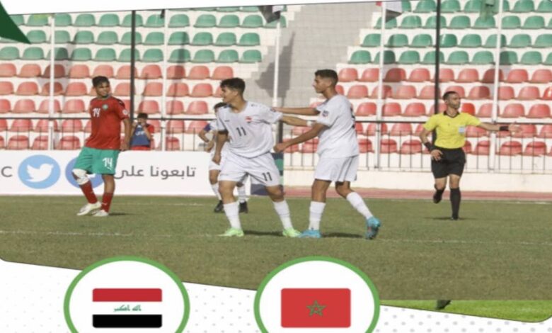 مرتدات العراق تهزم المغرب في قمة كأس العرب للناشئين 2022