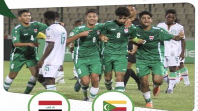 المنتخب العراقي للناشئين يرافق مصر والجزائر لربع نهائي كأس العرب للناشئين
