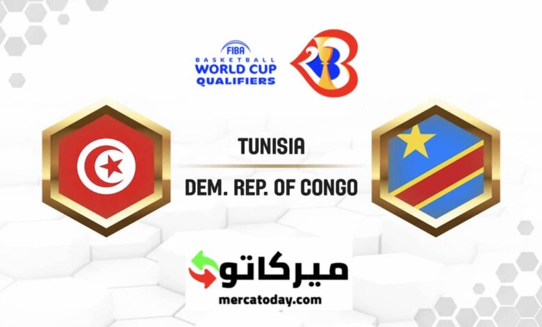 كرة سلة..تقديم مواجهة تونس ضد الكونجو في تصفيات كأس العالم 2023