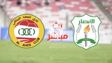 ماذا حدث في مباراة العهد والانصار اليوم 20-8-2022 بنهائي كأس النخبة اللبناني؟