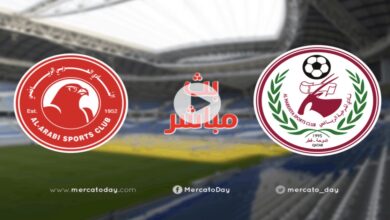 تقديم مواجهة المرخية ضد العربي في قمة الجولة 3 من الدوري القطري 2023-2022