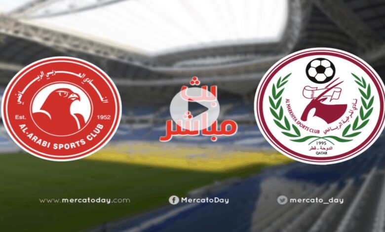 تقديم مواجهة المرخية ضد العربي في قمة الجولة 3 من الدوري القطري 2023-2022