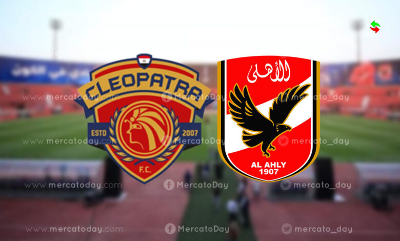 الاهلي يختتم الدوري المصري 2021-2022 بمواجهة سيراميكا كليوباترا
