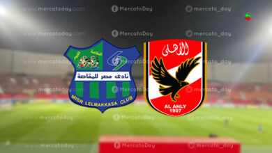 ماذا حدث في لقاء مصر المقاصة و الاهلي 14-8-2022 في كأس مصر؟