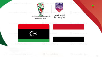 اليمن ضد ليبيا في كأس العرب للناشئين 2022