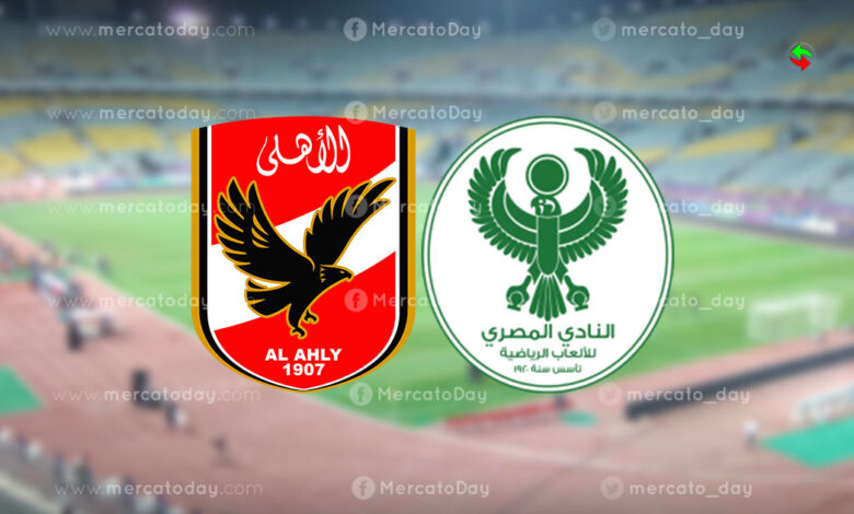 ماذا حدث في مباراة الاهلي و المصري البورسعيدي 10-8-2022 الدوري المصري؟
