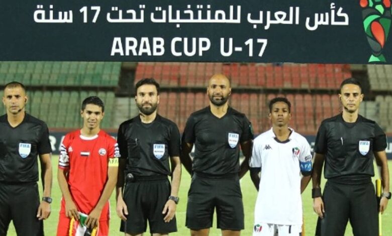 اليمن تزيح السودان من طريقها وتترشح إلى نصف نهائي كأس العرب للناشئين