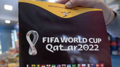 منتجات ومتاجر كأس العالم 2022