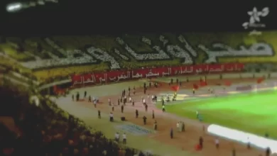 جمهور المغرب الفاسي يرد على تونس والجزائر بدخلة "صحراؤنا وطننا"!