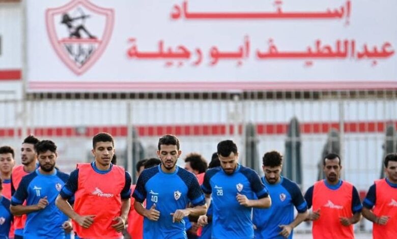 مواعيد مباريات الزمالك في الدور الأول من بطولة الدوري المصري الممتاز 2022-2023